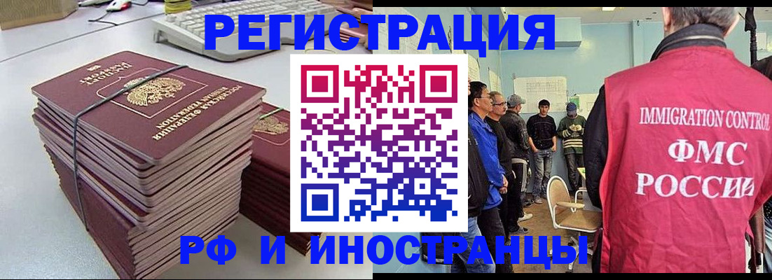 найти адрес прописки в Петрозаводске